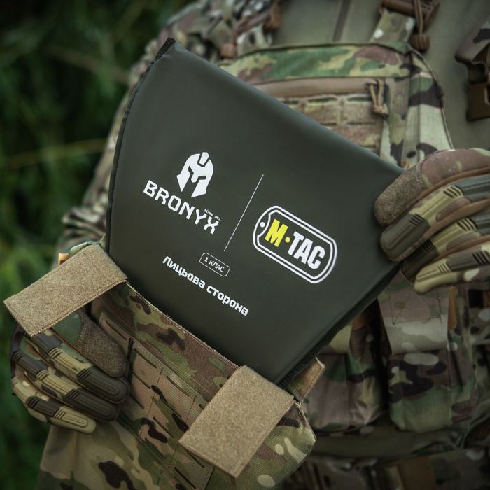 M-Tac фартух протиуламковий з балістичним пакетом 1 клас (BRONYX) Laser Cut Multicam