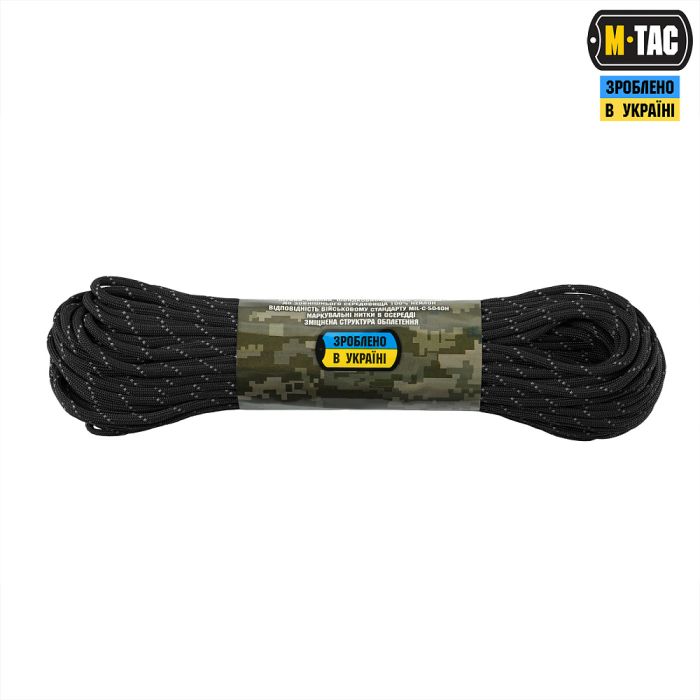 M-Tac паракорд 550 mil-spec 30m Black Reflective