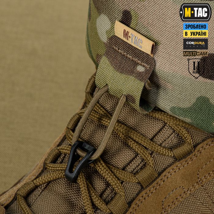 M-Tac балістичний захист гомілки 2 клас захисту (FMS) Elite Multicam