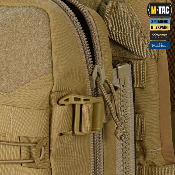 M-Tac підсумок Modular Assault Pack Elite Coyote