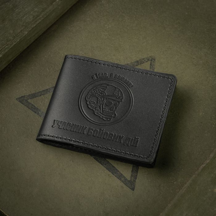 M-Tac обкладинка УБД Череп