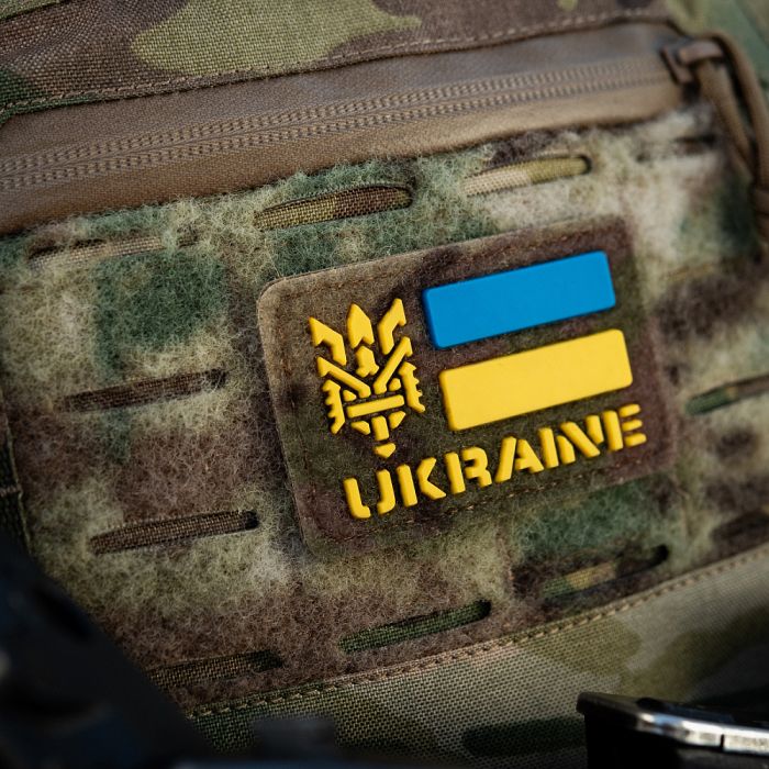 M-Tac нашивка Ukraine (з Тризубом) 50х80 Velcro/PVC Multicam