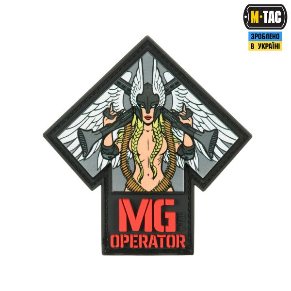 M-Tac нашивка MG Operator PVC друк Red/Grey
