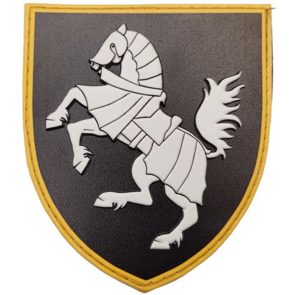 Шеврон ПВХ ЗСУ 1-ша танкова сіверська бригада ОК Північ