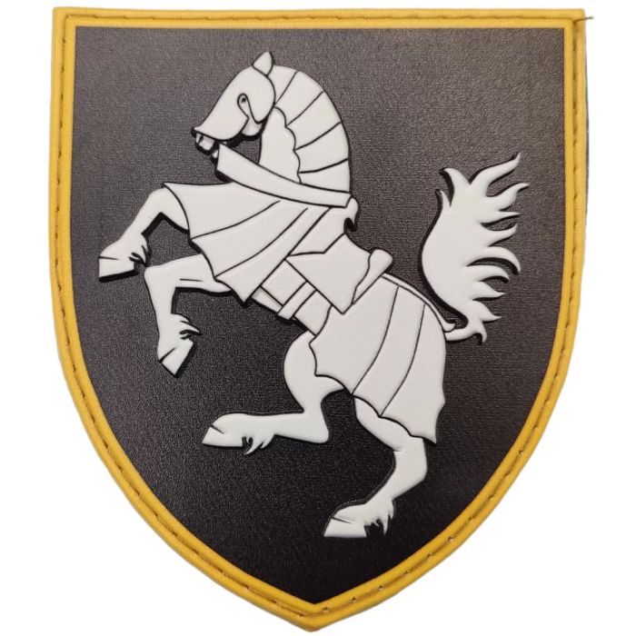 Шеврон ПВХ ЗСУ 1-ша танкова сіверська бригада ОК Північ