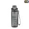 M-Tac пляшка для води 750 мл Grey