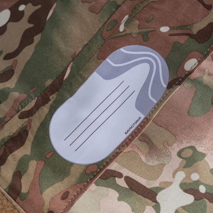 Балістика Баул Юк 105л MC