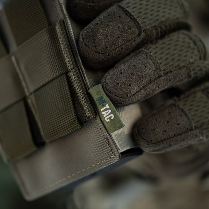 M-Tac підсумок для магазина еластичний (10 см) Laser Cut MM14