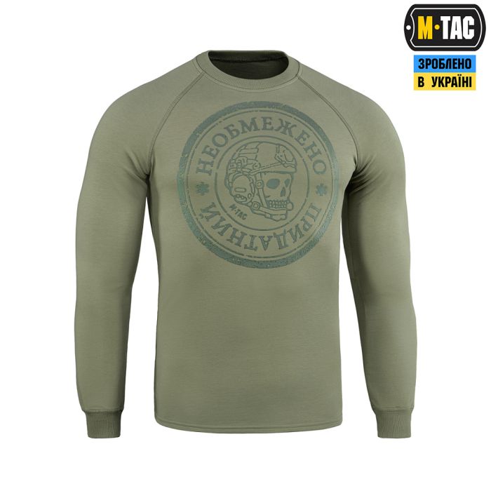 M-Tac реглан Необмежено придатний Light Olive