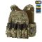 M-Tac плитоноска Cuirass Tiger Elite (розмір плити XL) Multicam