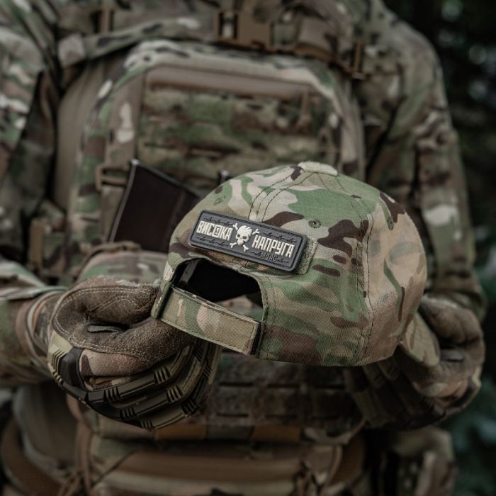 M-Tac нашивка Висока Напруга Gray