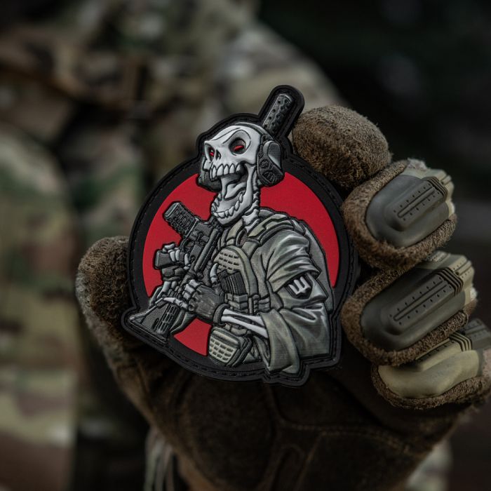 M-Tac нашивка Це наша посадка V2