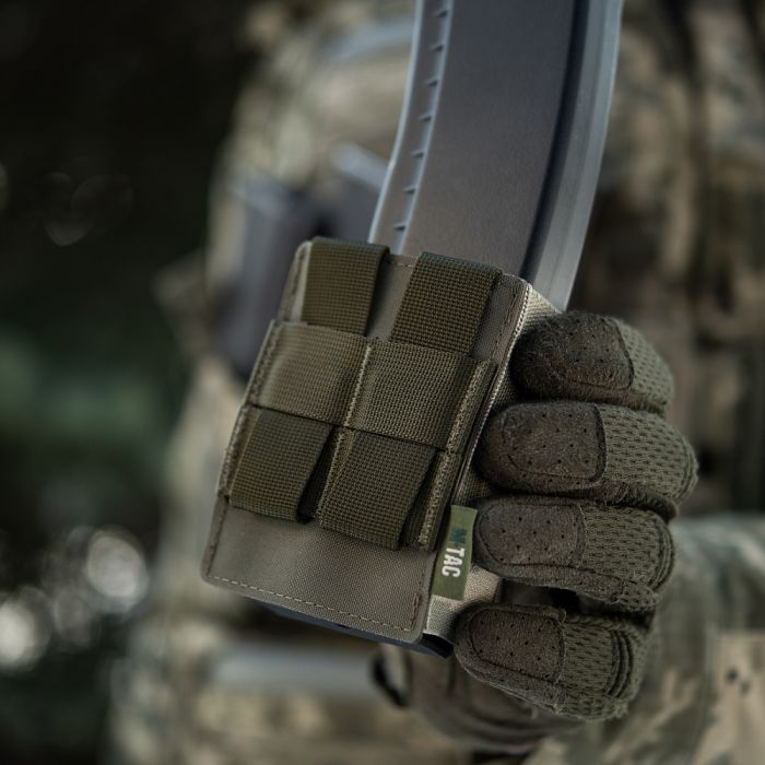 M-Tac підсумок для магазина еластичний (10 см) Laser Cut MM14