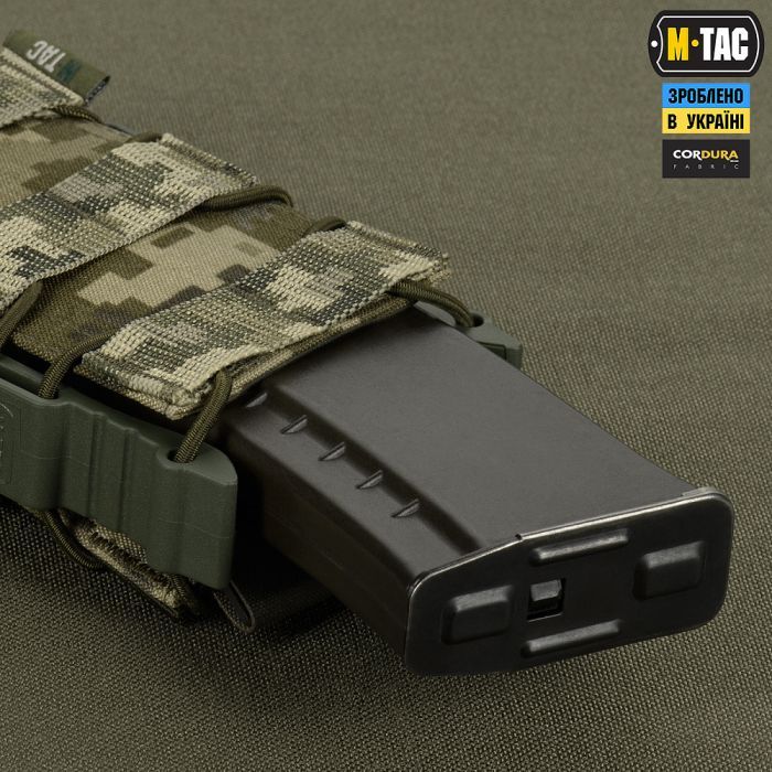 M-Tac підсумок відкритий для магазину FAST Elite MM14