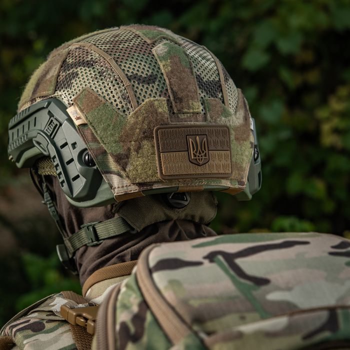 M-Tac нашивка прапор України з гербом рельєфний PVC Coyote