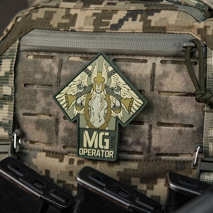 M-Tac нашивка MG Operator PVC olive