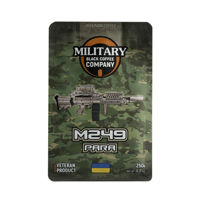 Military Black Coffee Company зерно M249-Перу