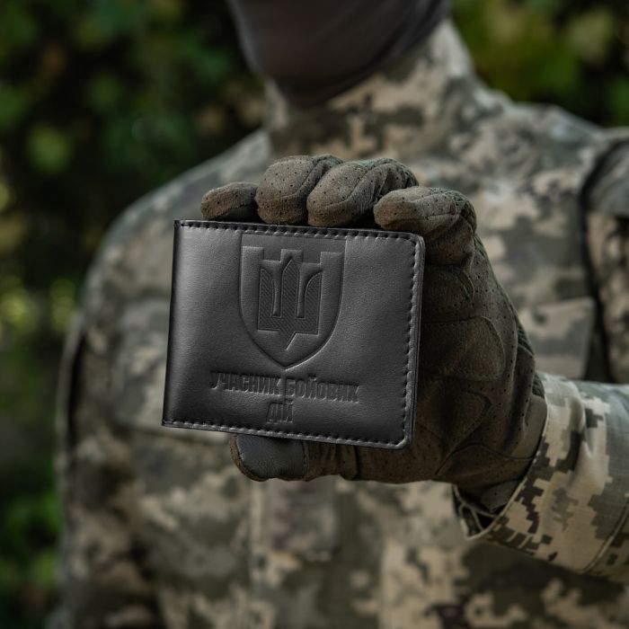 Обкладинка для посвідчення УБД (ТРО)