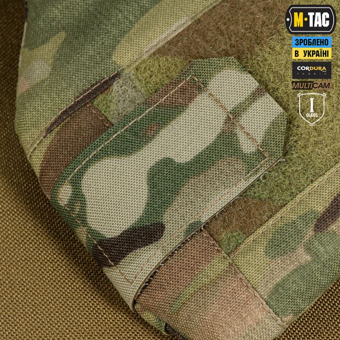 M-Tac плечовий захист з балістичними пакетами 1 клас для Cuirass QRS Multicam