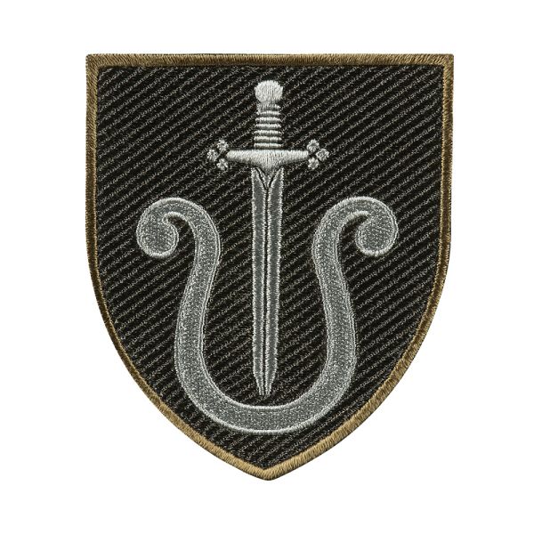 Шеврон 201 зенітна ракетна бригада польовий