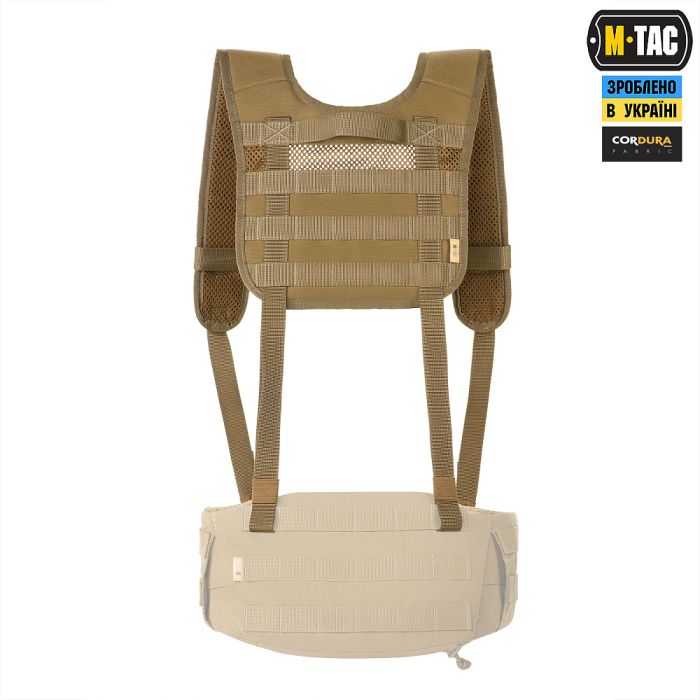M-Tac плечова система для тактичного пояса Coyote