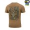M-Tac футболка My EDC Coyote Brown