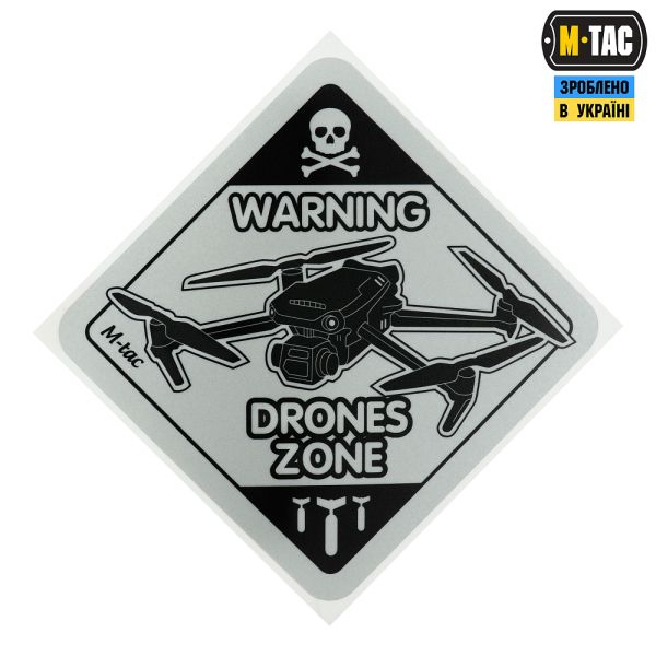 M-Tac наклейка Drones Zone світловідбиваюча Large Black
