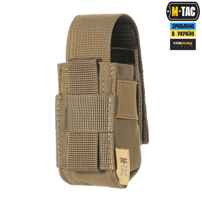 M-Tac підсумок для пістолетного магазина/мультитулу Coyote