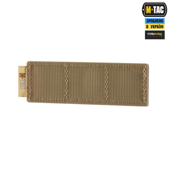 M-Tac вставка модульна для SD-карт (3 секції) Coyote
