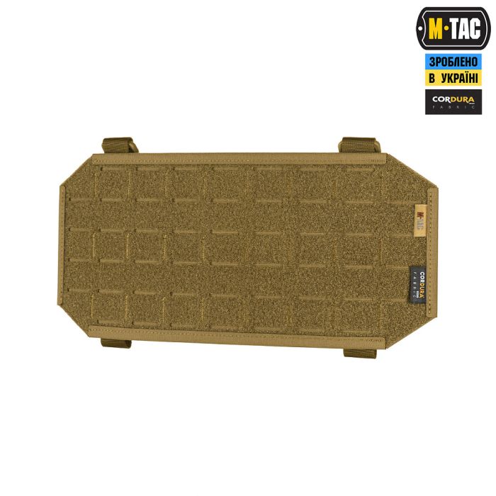 M-Tac велкро-панель на автомобільний сонцезахисний візор Elite Coyote