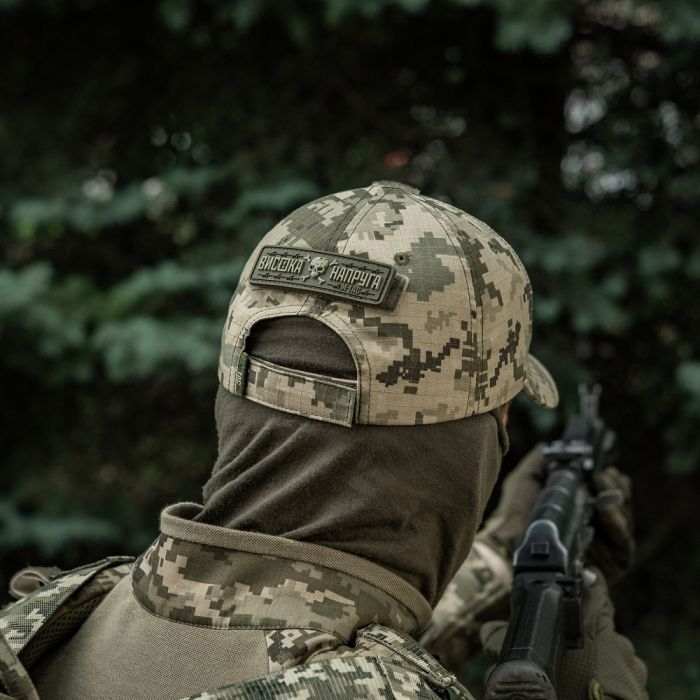 M-Tac нашивка Висока Напруга Olive