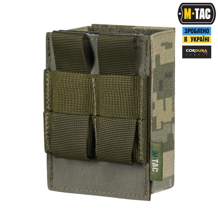 M-Tac підсумок для магазина еластичний (10 см) Laser Cut MM14