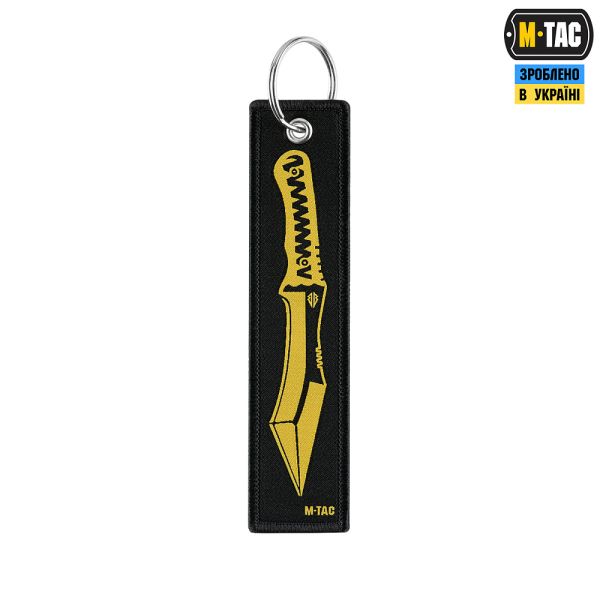 M-Tac брелок Помста
