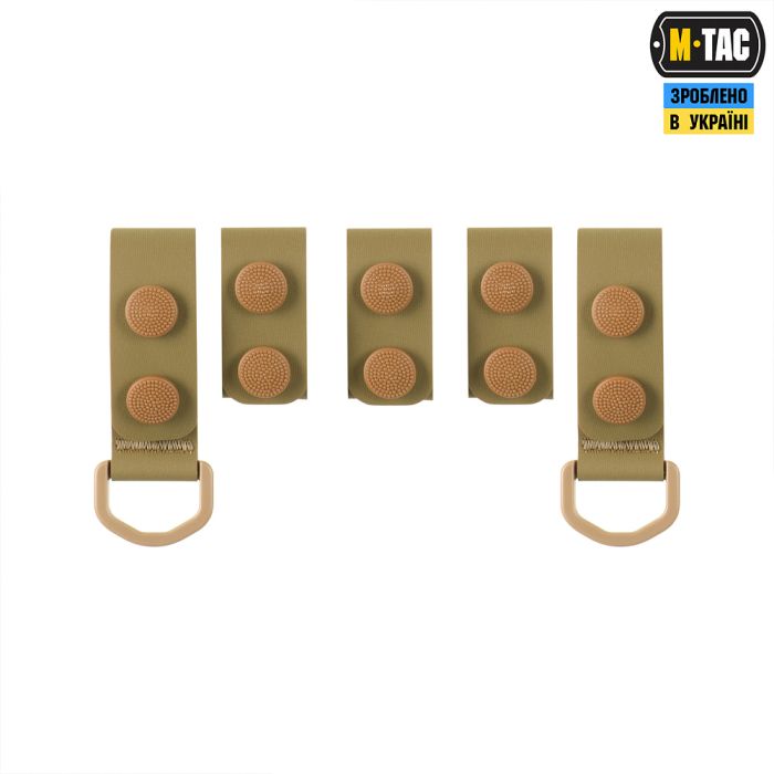 M-Tac кріплення на тактичний ремінь (5 шт) Coyote