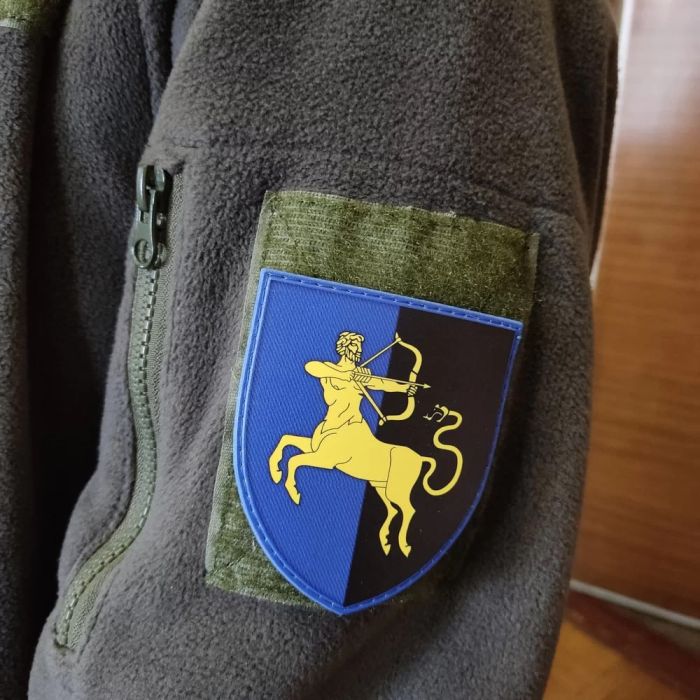 Шеврон ПВХ ЗСУ 141 ОСБр