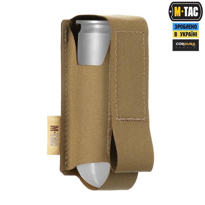 M-Tac підсумок ВОГ для 1 гранати Coyote