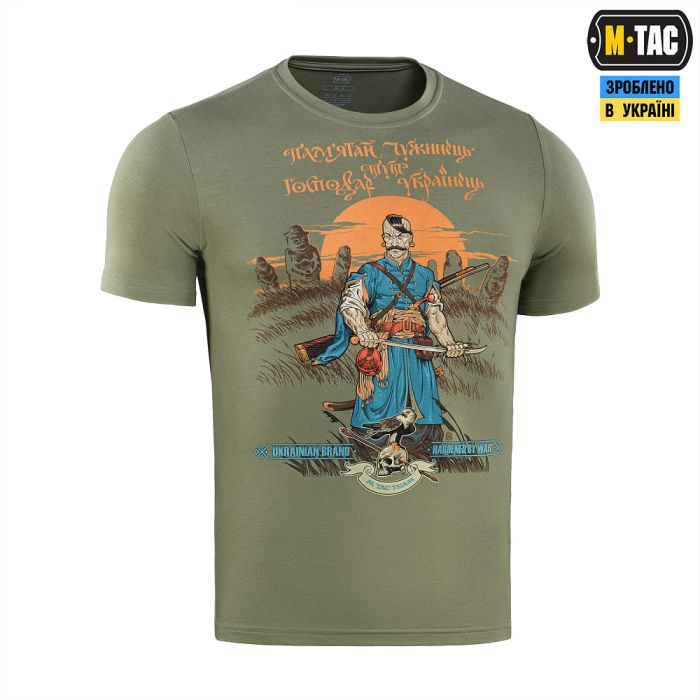 M-Tac футболка Господар землі Light Olive