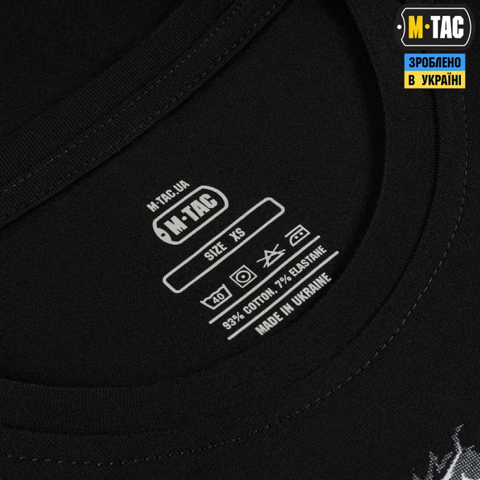 M-Tac футболка Артилерія Black