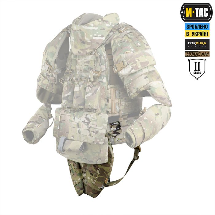 M-Tac Балістичний захист паху Groin Protection 2 клас захисту (FMS) Multicam