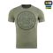 M-Tac футболка Необмежено придатний Light Olive
