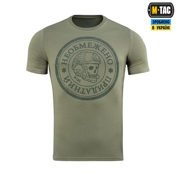 M-Tac футболка Необмежено придатний Light Olive