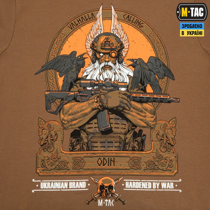 M-Tac футболка Odin Coyote Brown