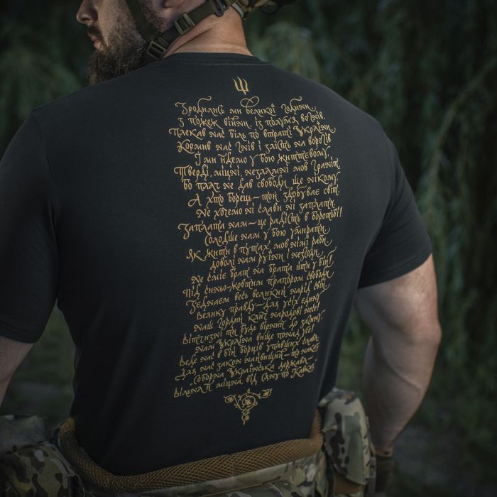 M-Tac футболка Покоління Black