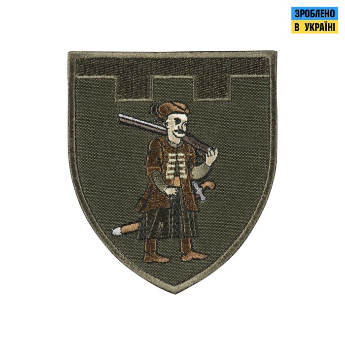 Шеврон 110-ої окремої бригади територіальної оборони ЗСУ олива