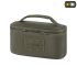 M-Tac органайзер утилитарный Hardshell Utility box S Olive