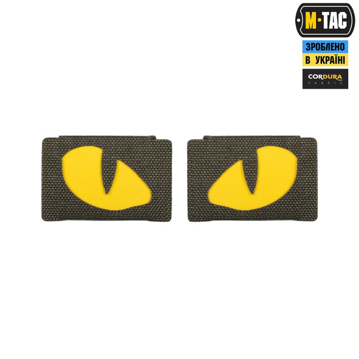 M-Tac нашивка Tiger Eyes Laser Cut (пара) Ranger Green/Yellow/GID