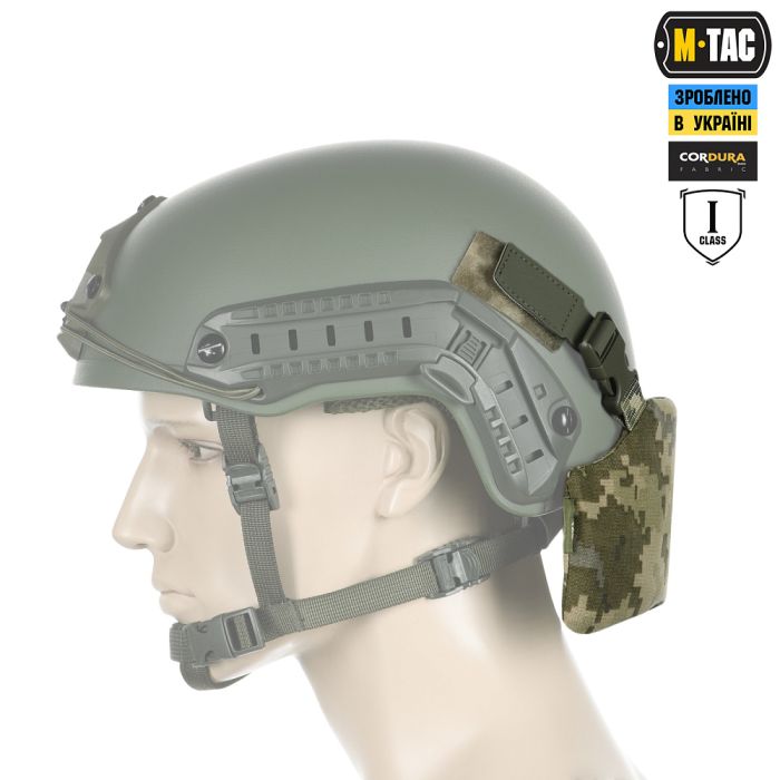 M-Tac Балістичний захист потилиці з кріпленням на шолом 1 клас захисту MM14