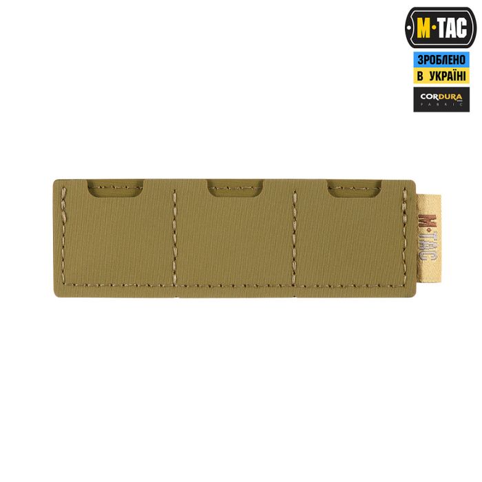 M-Tac вставка модульна для SD-карт (3 секції) Coyote