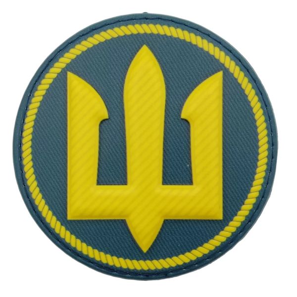 Шеврон ПВХ ЗСУ Морська піхота