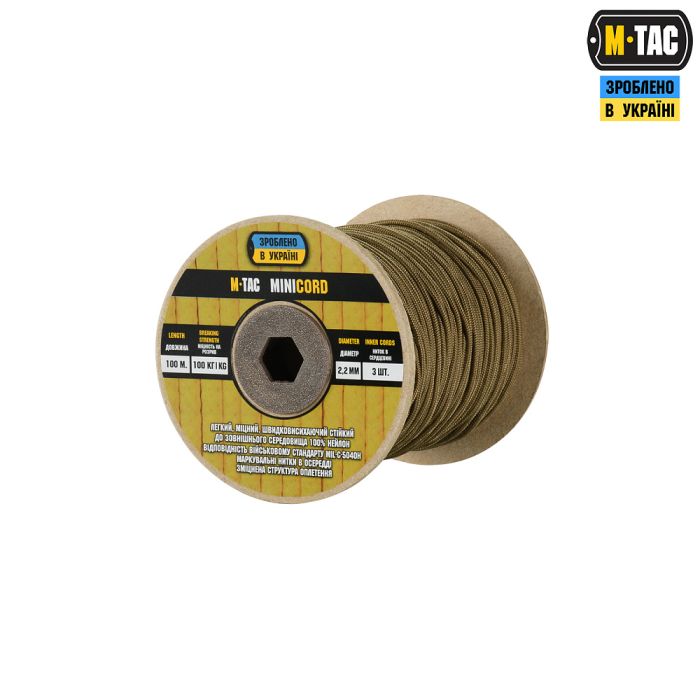 M-Tac паракорд Minicord 100m Coyote